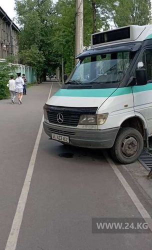 читателя 24-kg.com