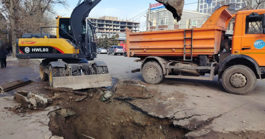 В&nbsp;центре Бишкека из-за аварии на&nbsp;сетях отключили воду 