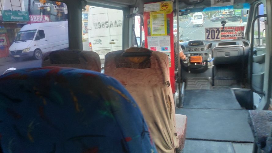 из интернета