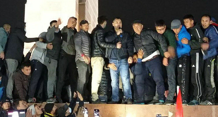 Интернеттен алынды