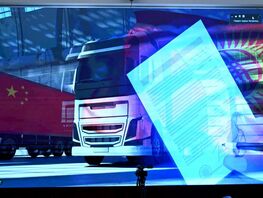 В&nbsp;Кыргызстане срок получения разрешений на&nbsp;перевозки в&nbsp;КНР сократили в&nbsp;144 раза 