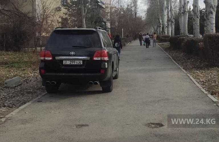 читателя 24-kg.com