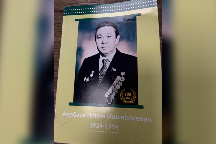 личный архив 