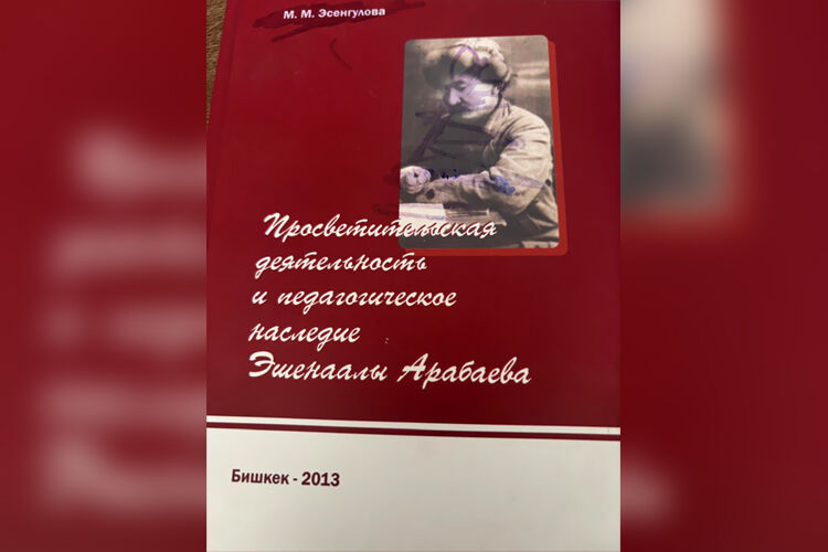 личный архив 