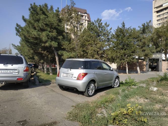 читателя 24-kg.com