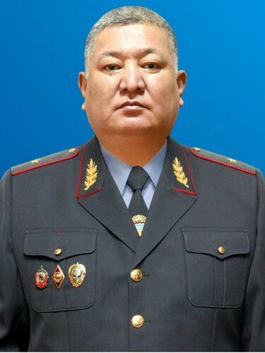 Интернеттен алынды