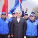 Фото партии «Ата Журт Кыргызстан». Село Гульча