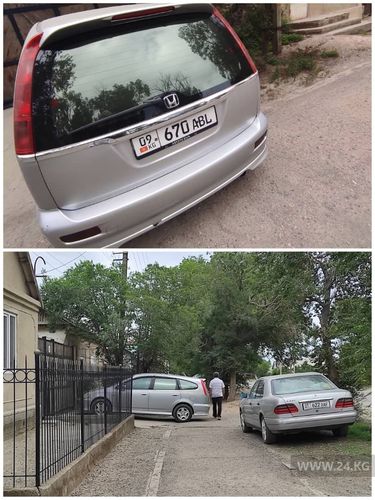 читателя 24-kg.com