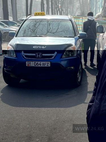 читателя 24-kg.com