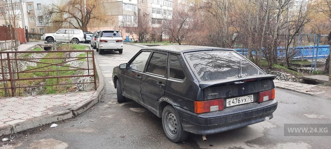 читателя 24-kg.com