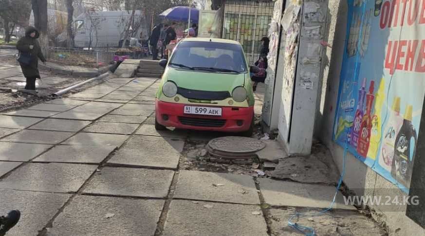 читателя 24-kg.com